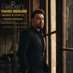 Player Cover